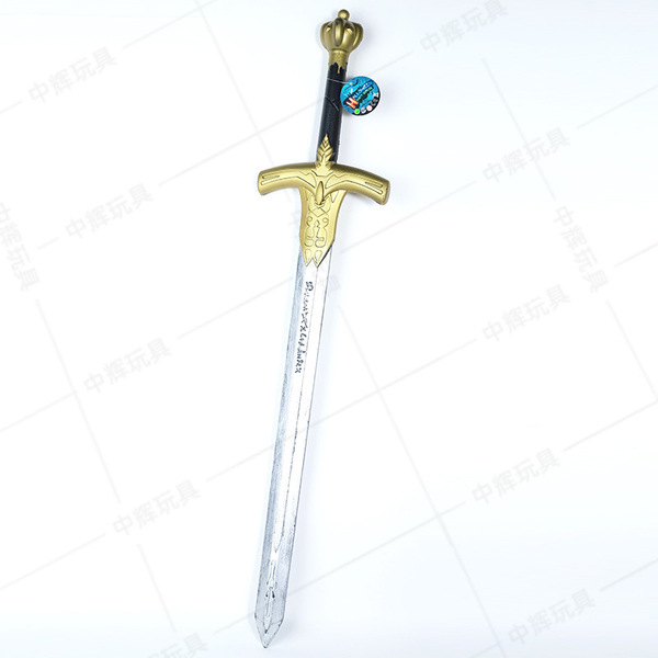 Plastic lifelike sword