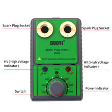 火花塞检测仪点火测试仪多一汽车双孔可调火花塞测试器跳火测试仪