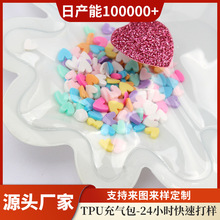 S¿TPU⹫ Sҹⳬżг⿨ͨ