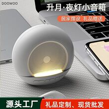 �{������Ӽ�����Сҹ���忨�o����y�����C���DW065.0����ҹ��