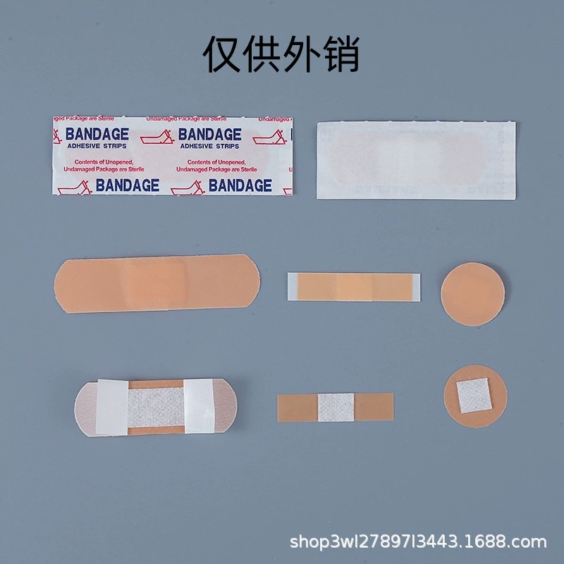 Трансграничная горячая распродажа Тератопластырей Аксессуары для аптечки