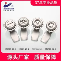 Hengzhu MS705 нержавеющая сталь замок на языке MS705 слово треугольник нержавеющая сталь распределительная коробка замок производители прямые волосы