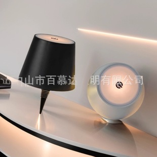 ledǶ��ʽ��ƿ̨����yʽ��늷Շ����߼��д��^�͏d���Ҿ�ƿ����