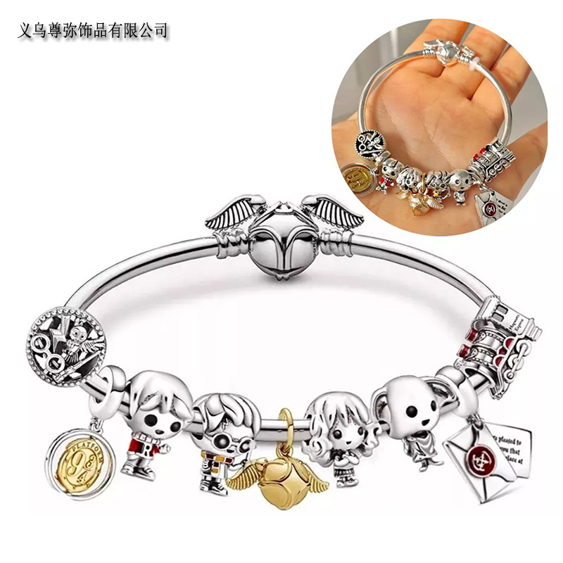 Zunmi cartoon hot Harry series bracelet cross-border supply factory wholesale Zunmi cartoon hot Harry series bracelet cross-border supply factory wholesale