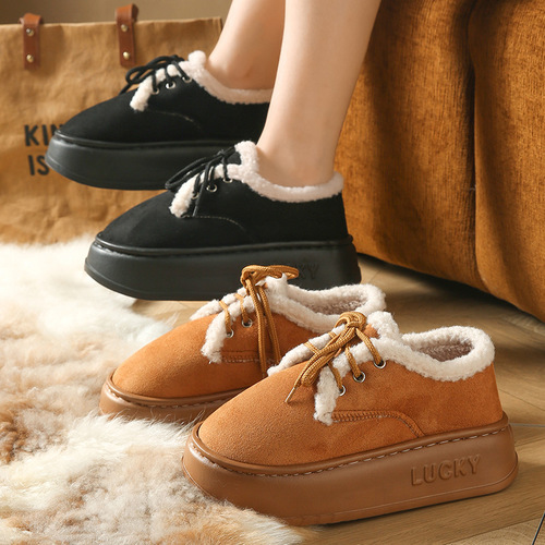 Tax-free) Korean-style retro versatile student cotton shoes for women, autumn and winter outerwear, lined for warmth Loafers with beans