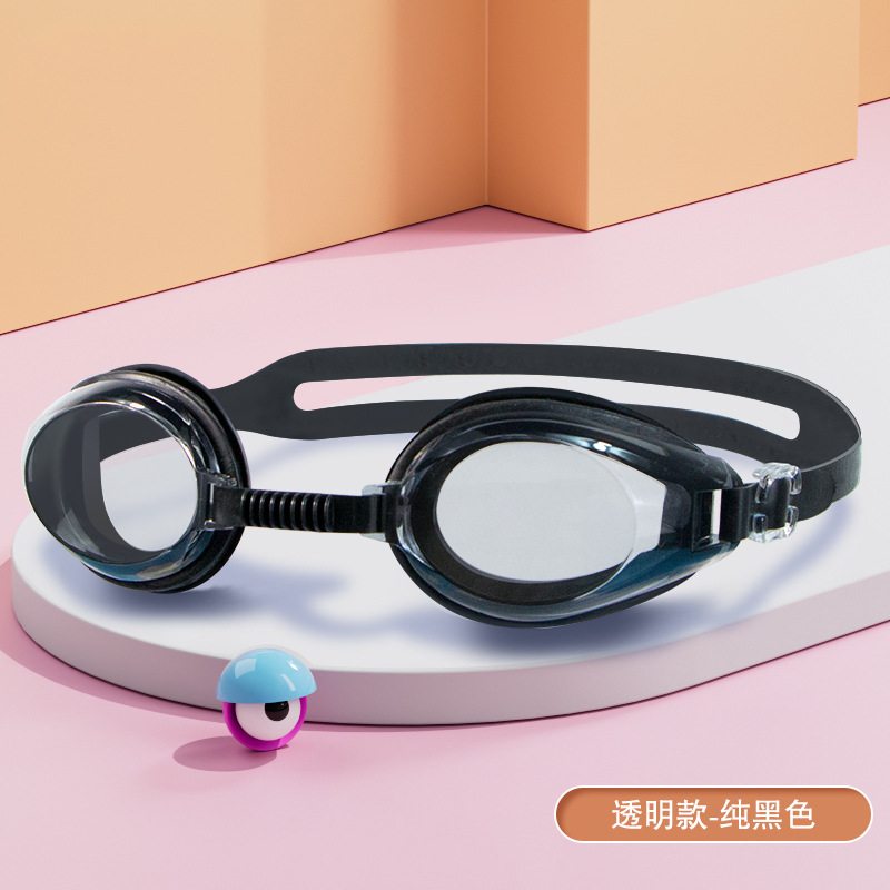 268 [봉투 포장] 블랙