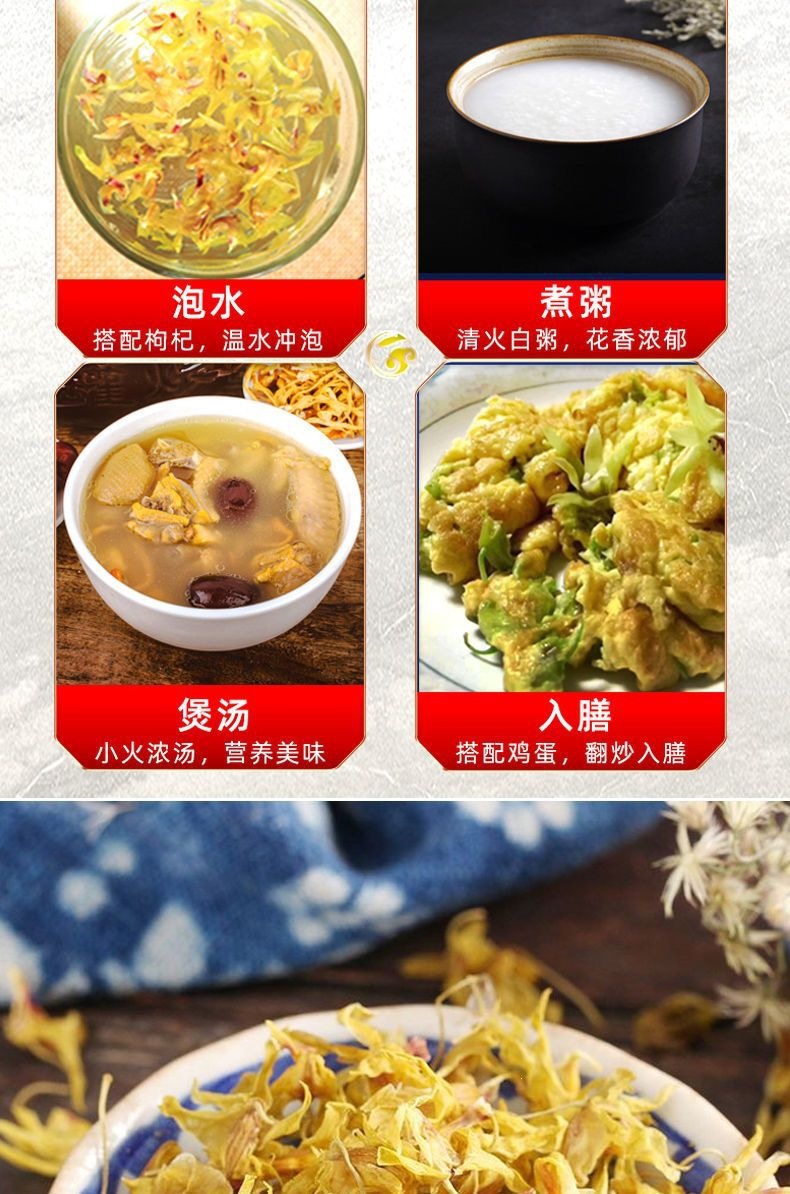 Huo Shan Tie Pi Shi Hu Dried Dendrobium Flowers Herbal Tea 20g Gift Box specifications