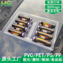 8֧�b�ڷ�Һ���ܰ��b �}�F�\����ƿ���ܰ��b �����ǿڷ�Һ�к�