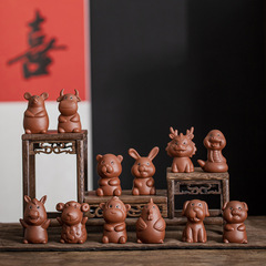 Zisha Teapot for Tea Cultivation, Playful Ox Turning the World, Creative Tea Set, Tea Ceremony Tea Platform, Cute and Charming Ox Tea Pet, Ornament