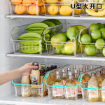 冰箱收纳盒整理盒保鲜盒食品级冷冻专用厨房蔬菜鸡蛋抽屉储物神器