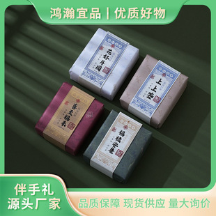 ϲ��Y����ֶY�������ȴ�脓��YƷ���c�ȴ�С����Y��ضY