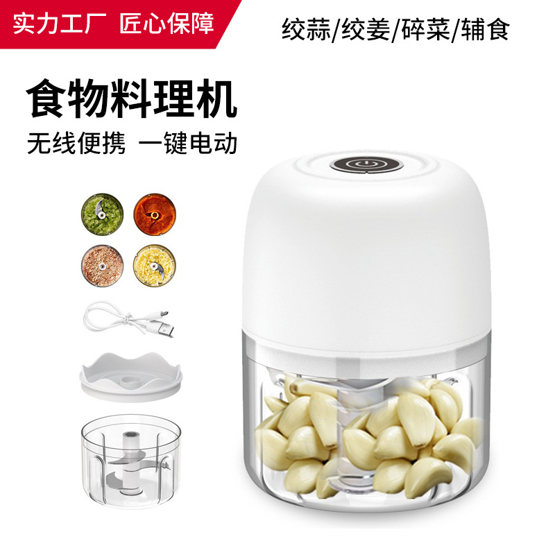 207 스타일 250mlPP컵(화이트)/중팩