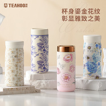 琪虎纯钛保温杯随行迷你钛杯小巧便携钛口袋杯子儿童情侣水杯礼品