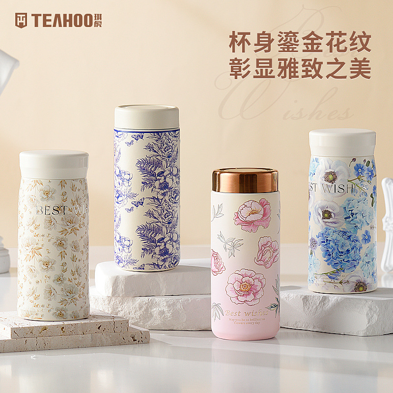 琪虎纯钛保温杯随行迷你钛杯小巧便携钛口袋杯子儿童情侣水杯礼品