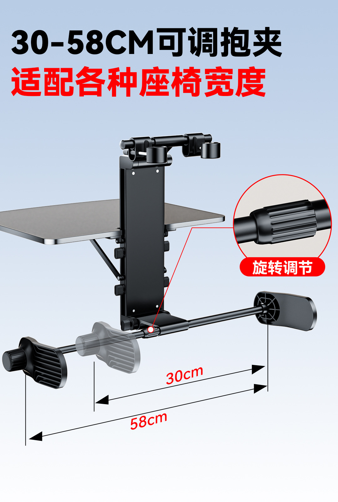 Car-mounted small table, foldable dining table for the rear seat of the car, suitable for writing homework and using as a computer desk in the back seat