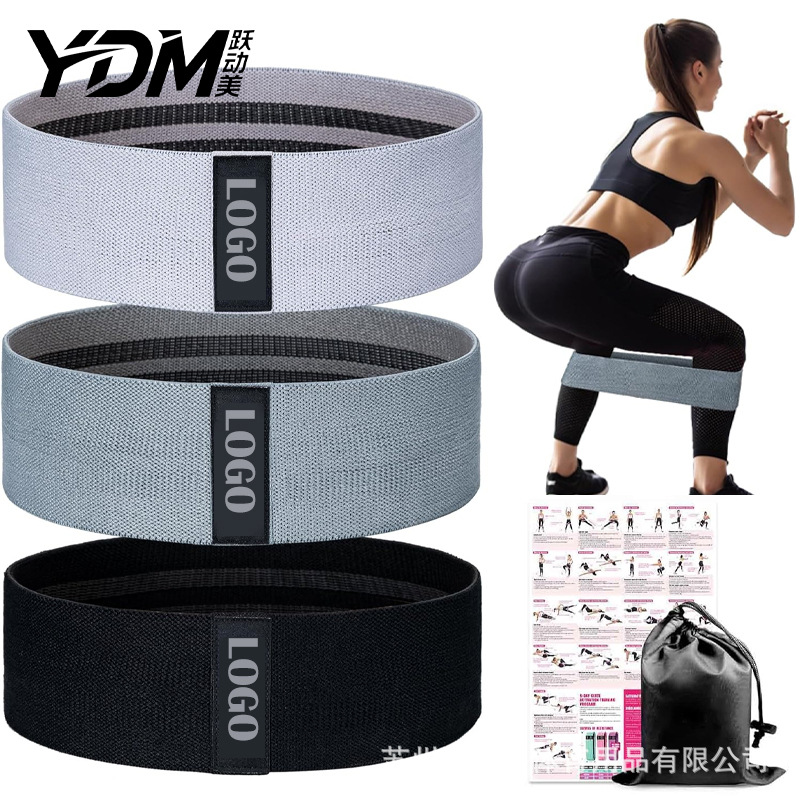 Cross-Border Yoga Elastic Band for Hip Training, Knitted Hip Circle, Strength Training, Fitness Resistance Elastic Band, Stretching Resistance Circle