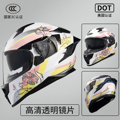 National Standard 3C Certified Dot Motorcycle Helmet for Men and Women, Off-Road Full-Face Helmet for All Seasons, Warm and with Large Rear Spoiler (Motosiklet dəbilqələri) - national-standard-snow-mountain-lovers-transparent-mirror