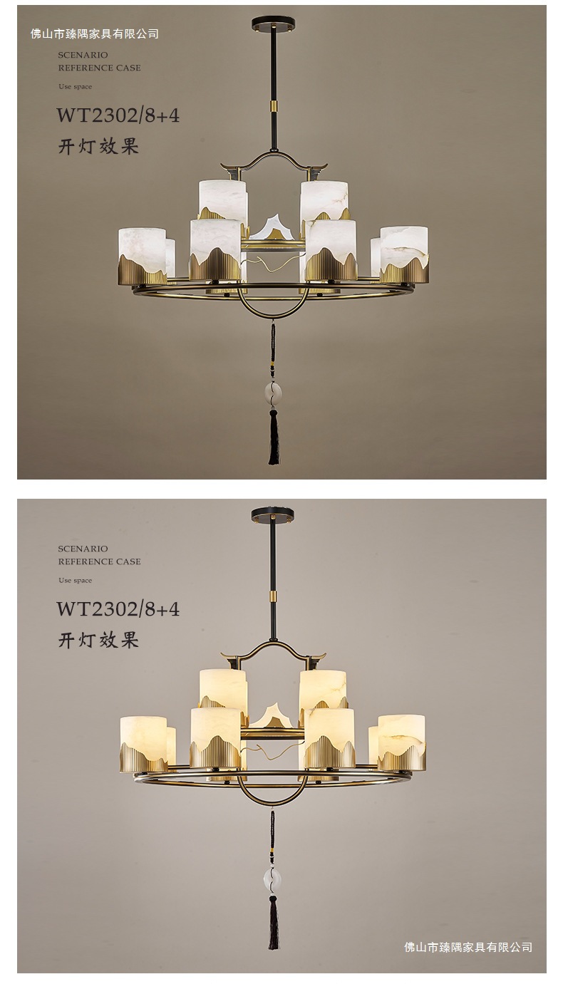 WT2302系列_11.jpg