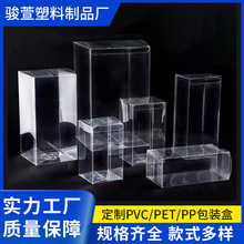 ���ƶ�����߻��yƷ���b��ĥɰpet�����ۯB�z��logo��ӡpvc���Ϻ�