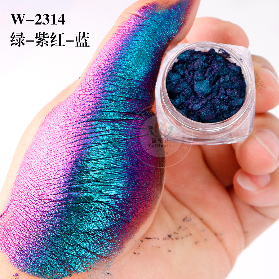 M-J2314 그린-퍼플-블루 (1g/병)