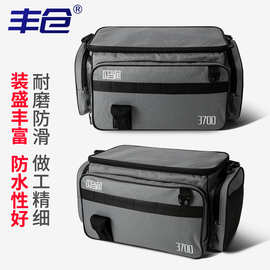 路亚背包腰包钓鱼挎包休闲户外矶钓收纳包渔具包