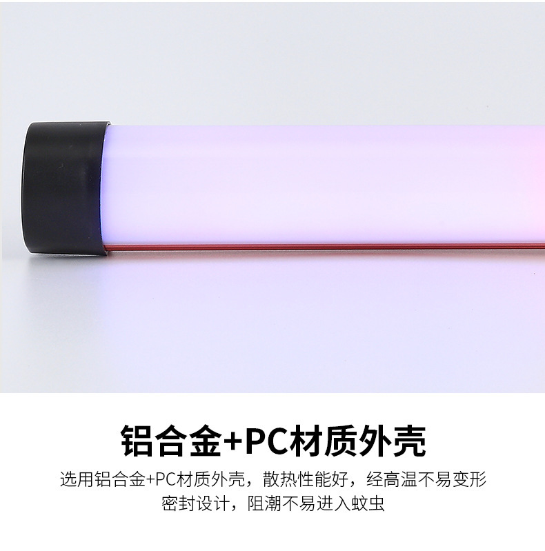Suitable for Led Charging Repair Work Light Strong Magnet Suction Truck Compartment Lighting Express Tricycle Handheld Household