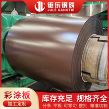 �ʾ����Q��䓲�䓰�{�׷����������ٸ�Ĥ��\��0.3mm�T䓰�