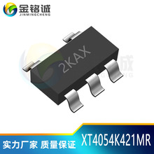 ����XT4054K421MR-G SOT23-5L˿ӡ2KAX  ﮵�س�����IC4054