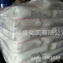 南亚NPES-901固体环氧树脂 E20环氧树脂