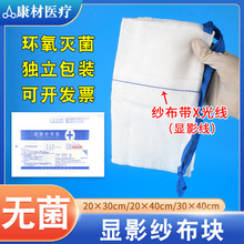 �t���@Ӱ�����KX���@Ӱ�����|����������b���g��Һ�|��ǻ�RѪ�|