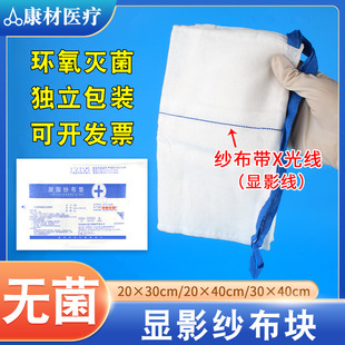 �t���@Ӱ�����KX���@Ӱ�����|����������b���g��Һ�|��ǻ�RѪ�|
