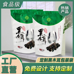 ���ƺ�ľ��ͨ�ð��b�� �X����X�����Է��500���㹽����ţƤ����