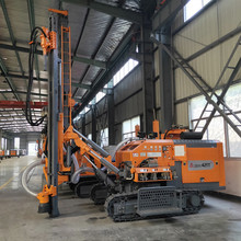 志高421T一体式露天潜孔钻机标配干式集尘器履带螺旋钻机挖机