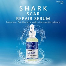跨境MSLAM Scar Removal Serum鲨鱼巴痕精华原液