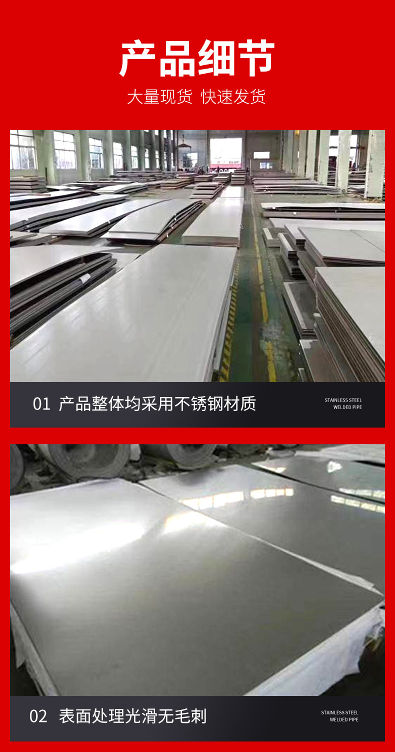 O1CN01Q5QS2Y2Fk2Ul7hccU_!!2214