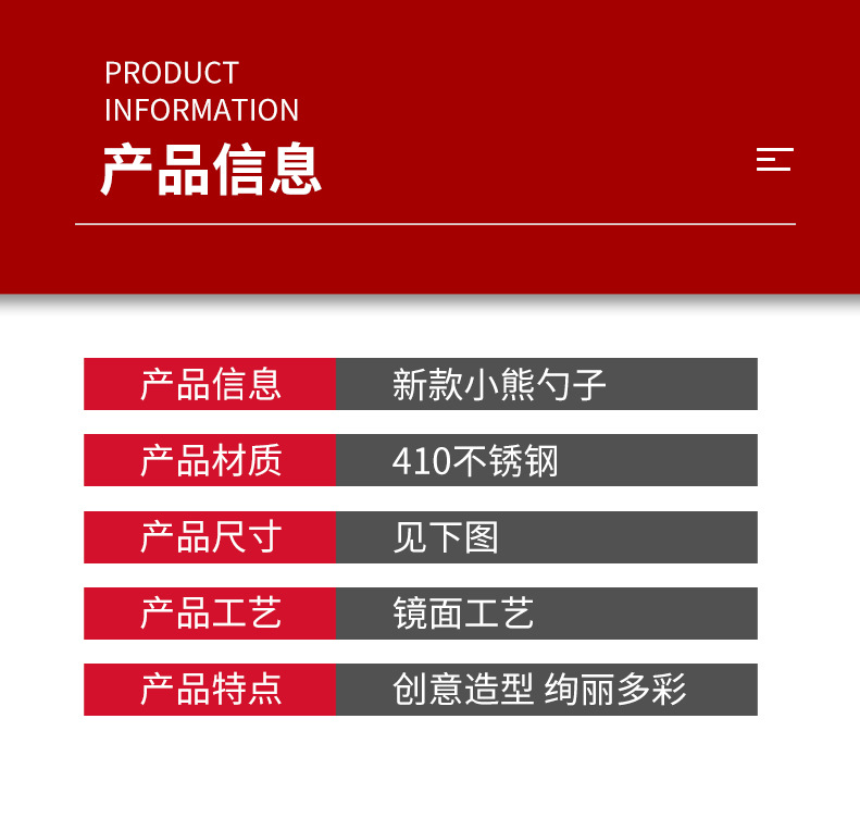 阿里厨具_07.jpg