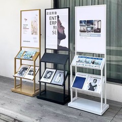 床置き資料棚販売所パンフレット展示棚雑誌棚陳列棚展示棚新聞広告展示看板