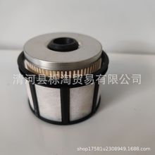 ȼ����о���������Ϳ���33818MP P551081 PF7698 FD4596 FF5418