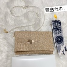 2025夏季新款DIO满赠金色草编包收纳包大容量手拿包便携式化妆包