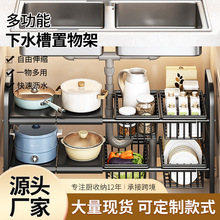 �N������s��ˮ������ܙ����ȷ֌Ӽ܏N������๦��偼��ռ{����