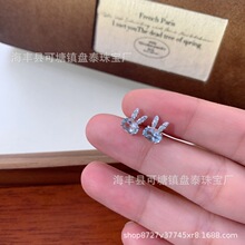 ��Ȼ���{���������Ӷ�� ͨ�wS925�y�Ƕ �S�����l