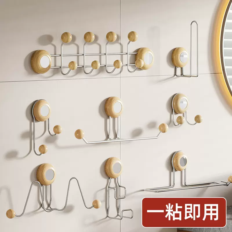 浴室拖鞋架免钉胶门后挂钩卫生间脸盆架厕所沥水架厨房用品收纳架