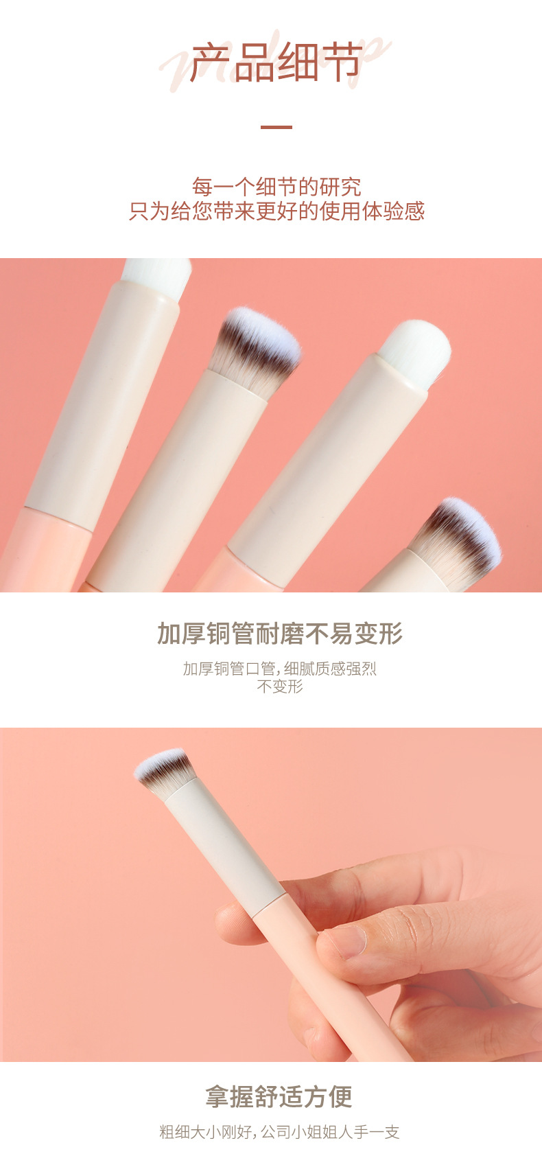 LMLTOP single-piece fine oblique head concealer brush, round head Lip brush, and smudging makeup brush SY601 are carefully selected undefined