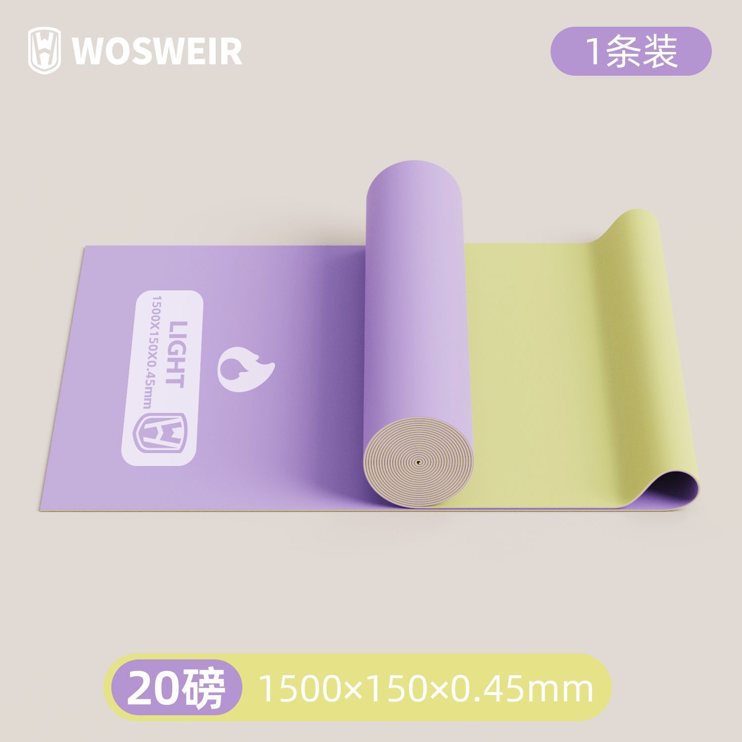 Yoga de dos colores estiramiento casero principiantes entrenamiento de estiramiento resistencia cinturón de danza de acondicionamiento físico damas cinturón elástico