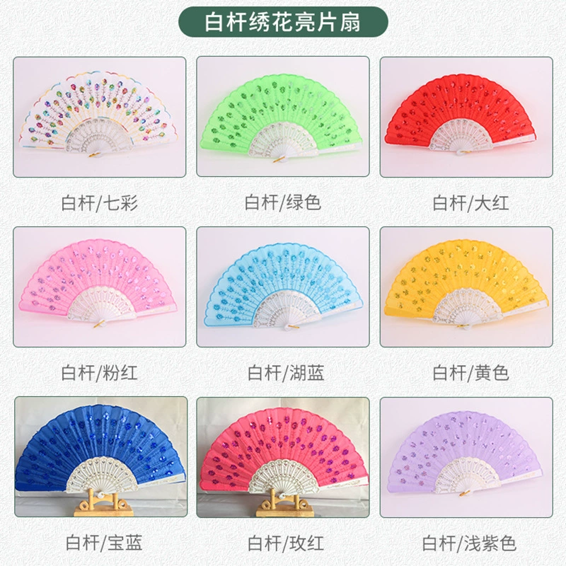 Рукоятный пластиковый летний ногтевой sequins древний стиль, оптовая продажа, с вышивкой, подарок на день рождения