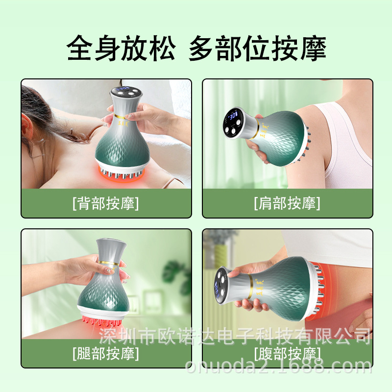 電気経絡ブラシ家庭用掻爬器全身通用マッサージ器は腹を揉んでお腹をつぶします。|undefined