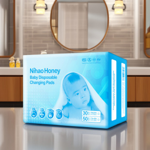 English Packaging Disposable Newborn Care Pad Baby Diaper Pad 45*60 Baby Diaper Specially for Amazon