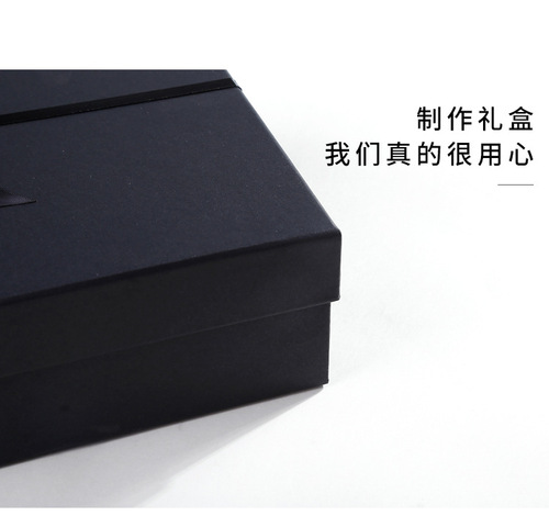 Gift box ins rectangular bow Christmas gift box empty box heaven and earth cover lipstick birthday gift packaging box