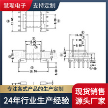 EPC13 EPC14l׃ľǼL_ʽ5+5ž16.7mm