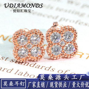 Cross-border Hot Selling 925 Silver Inlaid 3mm Moissanite Earrings Four-leaf Clover Full Diamond Hip-hop Solid Men's and Women's Earrings